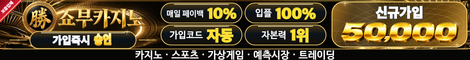 OHLI365 테스트 배너 1