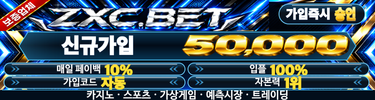OHLI365 테스트 배너 2